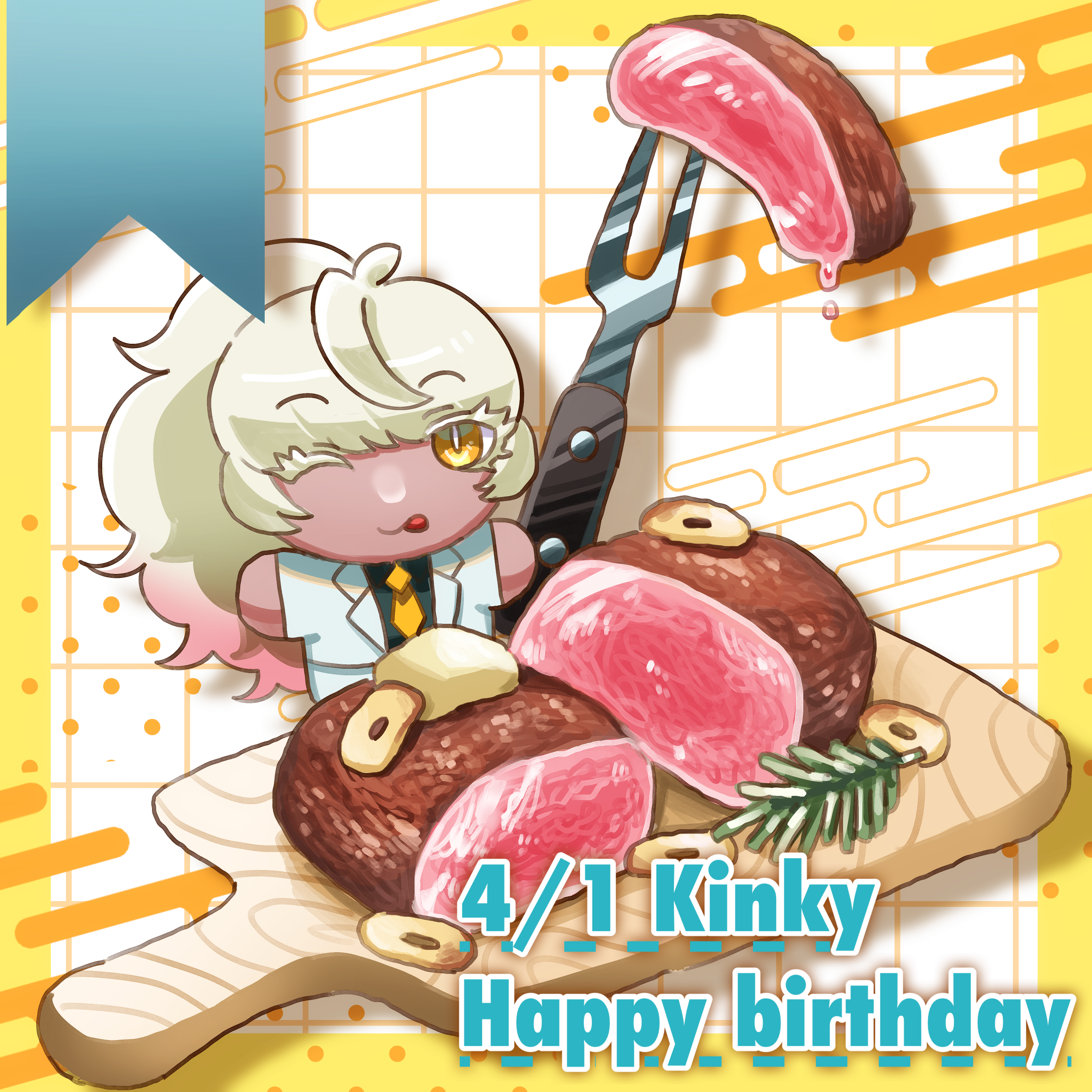 2026キンキーバースデー